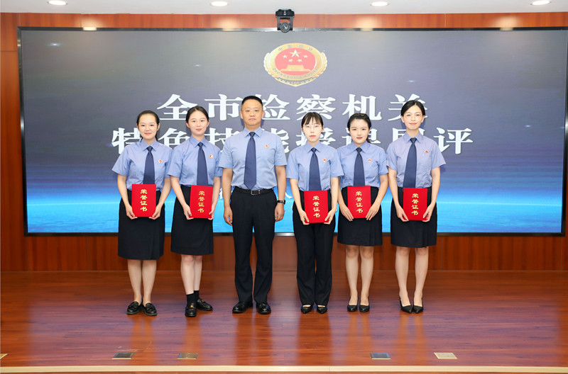 微信圖片_20240911164305_副本.jpg